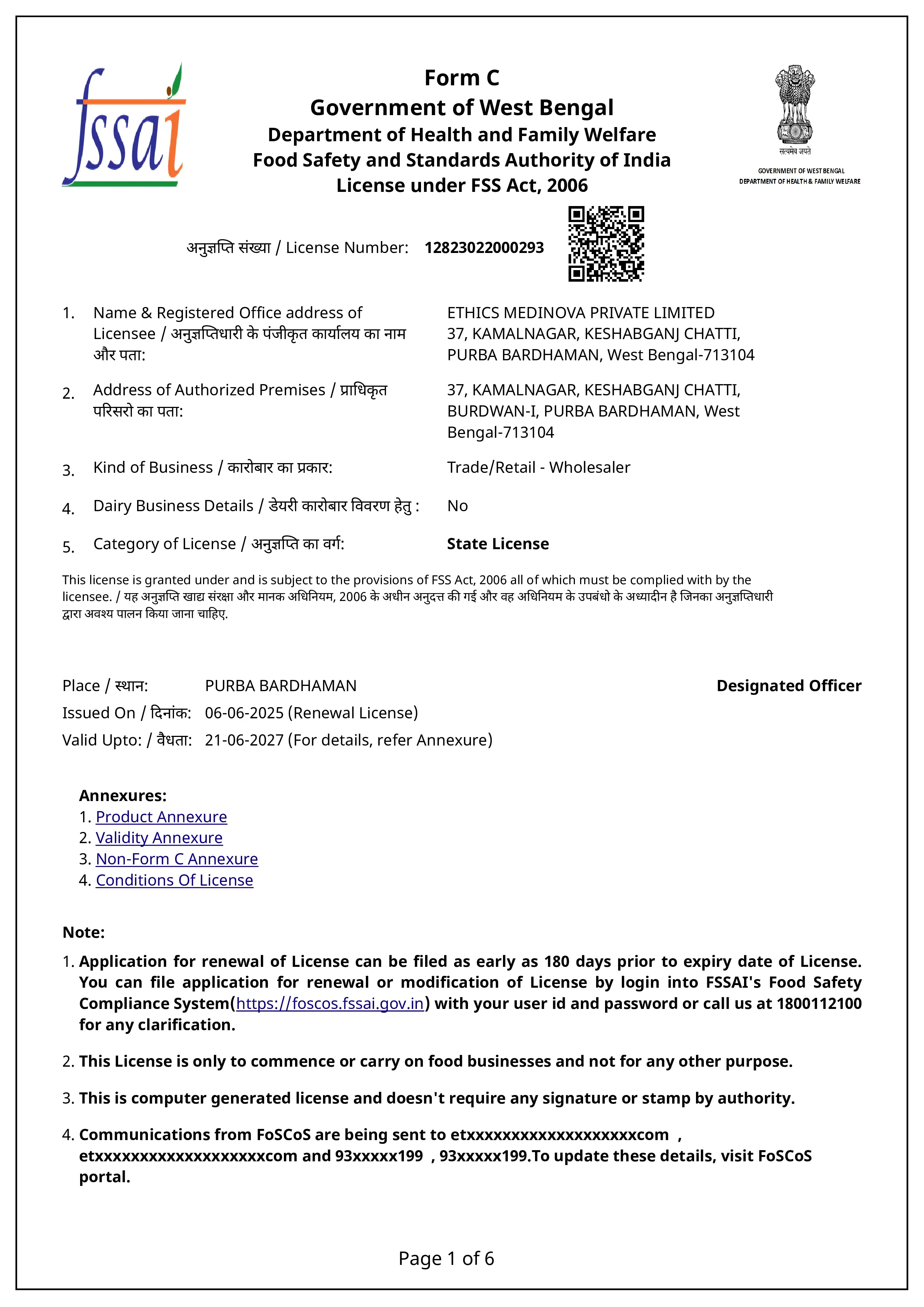 FSSAI Certificate